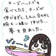 ヒメ日記 2025/04/28 16:48 投稿 ひなた E+アイドルスクール新宿・歌舞伎町店