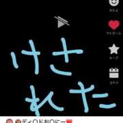 ヒメ日記 2025/10/19 21:14 投稿 ひなた E+アイドルスクール新宿・歌舞伎町店