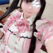 ヒメ日記 2026/08/08 15:45 投稿 ひなた E+アイドルスクール新宿・歌舞伎町店
