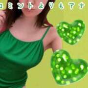 ヒメ日記 2025/06/28 10:29 投稿 のぞみ 町田人妻城