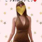 ヒメ日記 2025/07/09 00:25 投稿 のぞみ 町田人妻城