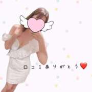 ヒメ日記 2025/08/31 11:53 投稿 のぞみ 町田人妻城