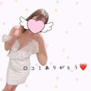 ヒメ日記 2025/09/02 14:54 投稿 のぞみ 町田人妻城