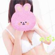 ヒメ日記 2025/09/03 15:49 投稿 のぞみ 町田人妻城