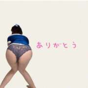 ヒメ日記 2025/12/21 19:06 投稿 のぞみ 町田人妻城