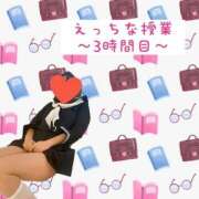 ヒメ日記 2025/12/23 12:08 投稿 のぞみ 町田人妻城