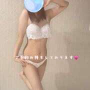 ヒメ日記 2025/12/24 10:06 投稿 のぞみ 町田人妻城