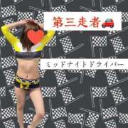 ヒメ日記 2025/12/25 01:07 投稿 のぞみ 町田人妻城