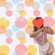 ヒメ日記 2026/01/05 00:01 投稿 のぞみ 町田人妻城