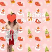 ヒメ日記 2026/01/05 00:10 投稿 のぞみ 町田人妻城