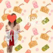 ヒメ日記 2026/01/12 18:35 投稿 のぞみ 町田人妻城