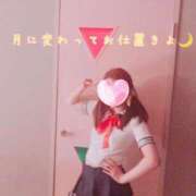 ヒメ日記 2026/02/07 14:48 投稿 のぞみ 町田人妻城