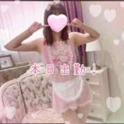 ヒメ日記 2026/02/12 11:06 投稿 のぞみ 町田人妻城