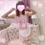 ヒメ日記 2026/02/25 16:17 投稿 のぞみ 町田人妻城