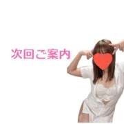 ヒメ日記 2026/02/26 22:00 投稿 のぞみ 町田人妻城