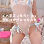 ヒメ日記 2026/02/28 13:15 投稿 のぞみ 町田人妻城