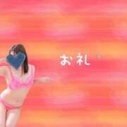 ヒメ日記 2026/05/06 09:39 投稿 のぞみ 町田人妻城