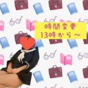 ヒメ日記 2026/05/15 19:40 投稿 のぞみ 町田人妻城