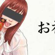 ヒメ日記 2026/05/17 10:10 投稿 のぞみ 町田人妻城