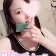 ヒメ日記 2025/05/31 22:10 投稿 せりな ラブ・アンド・ラブ