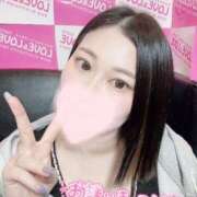 せりな 口コミありがと🫶🏻 ラブ・アンド・ラブ