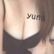 ヒメ日記 2025/11/08 20:45 投稿 ゆな 蒼いうさぎ