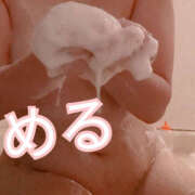 ヒメ日記 2025/07/24 16:17 投稿 める 土浦ハッピーマットパラダイス