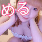 ヒメ日記 2025/08/03 16:27 投稿 める 土浦ハッピーマットパラダイス