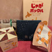 ヒメ日記 2025/09/03 23:29 投稿 める 土浦ハッピーマットパラダイス