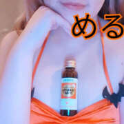 ヒメ日記 2025/10/04 16:39 投稿 める 土浦ハッピーマットパラダイス