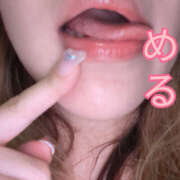 ヒメ日記 2025/10/04 19:47 投稿 める 土浦ハッピーマットパラダイス