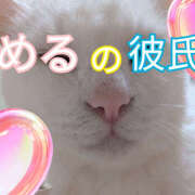 ヒメ日記 2025/10/05 08:27 投稿 める 土浦ハッピーマットパラダイス