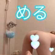 ヒメ日記 2025/10/29 08:27 投稿 める 土浦ハッピーマットパラダイス