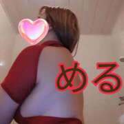 ヒメ日記 2025/11/06 16:00 投稿 める 土浦ハッピーマットパラダイス