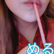 ヒメ日記 2025/11/11 13:37 投稿 める 土浦ハッピーマットパラダイス