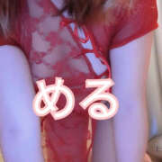 ヒメ日記 2025/11/12 08:27 投稿 める 土浦ハッピーマットパラダイス