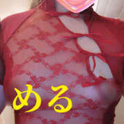 ヒメ日記 2025/11/23 22:19 投稿 める 土浦ハッピーマットパラダイス