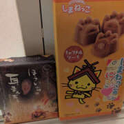 ヒメ日記 2025/12/14 20:17 投稿 める 土浦ハッピーマットパラダイス