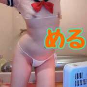 ヒメ日記 2026/02/09 09:17 投稿 める 土浦ハッピーマットパラダイス