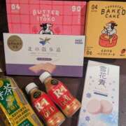 ヒメ日記 2026/03/30 00:47 投稿 める 土浦ハッピーマットパラダイス