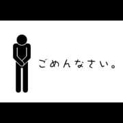 ヒメ日記 2026/04/10 12:17 投稿 める 土浦ハッピーマットパラダイス