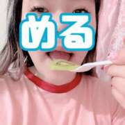 ヒメ日記 2026/10/13 08:27 投稿 める 土浦ハッピーマットパラダイス