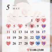 ヒメ日記 2025/04/26 12:42 投稿 藤咲 りえ キングアンドクイーン