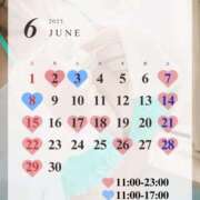 ヒメ日記 2025/05/27 11:48 投稿 藤咲 りえ キングアンドクイーン