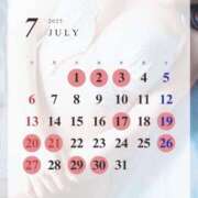 ヒメ日記 2025/06/30 12:32 投稿 藤咲 りえ キングアンドクイーン