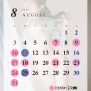 ヒメ日記 2025/07/28 19:22 投稿 藤咲 りえ キングアンドクイーン