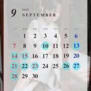 ヒメ日記 2025/08/28 08:00 投稿 藤咲 りえ キングアンドクイーン