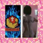 ヒメ日記 2025/09/20 17:11 投稿 はじめ いきなりまかさんかい