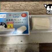 ヒメ日記 2025/11/28 07:01 投稿 はじめ いきなりまかさんかい