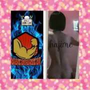 ヒメ日記 2025/12/27 16:31 投稿 はじめ いきなりまかさんかい